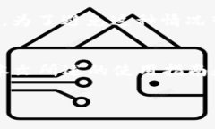 注意：由于篇幅限制，我