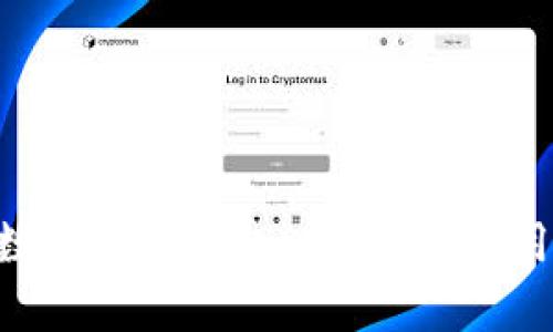 全方位解析CPS数字货币钱包：安全性、使用技巧与未来展望