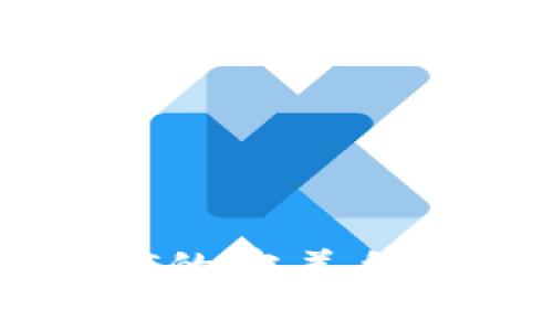 探索小狐钱包与无聊猿NFT的完美结合：数字资产管理的新选择