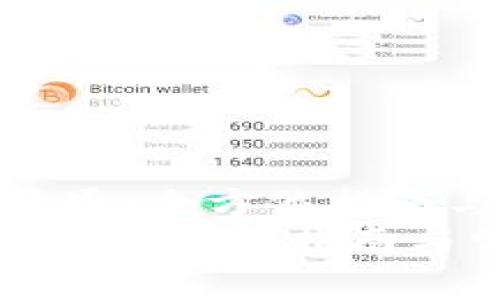 《数字钱包账户开通：全方位指南与常见问题解答》
数字钱包账户开通：全方位指南与常见问题解答