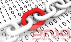 全面解析数字币钱包类型