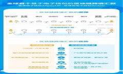 如何在小狐钱包中添加U