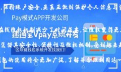   全面解读黑猫投诉数字钱