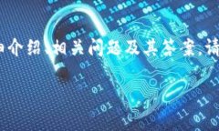 在这里，我会为您构建一