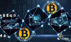 jiaoti数字钱包电报群：连