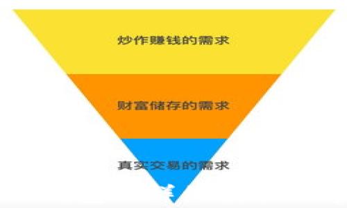 
手机连接小狐钱包的详细教程及常见问题解答