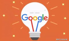 如何下载安装小狐钱包？