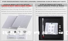 如何安全使用大小狐钱包