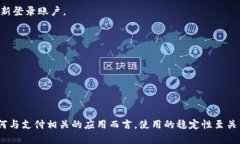 可以帮助您清晰地传达主