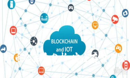 钱包与加密币的关系分析：安全存储与交易的关键