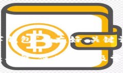 以下是针对“爱奇艺数字