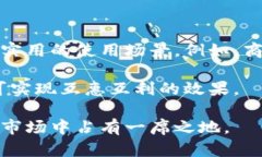   如何高效推广小狐钱包：