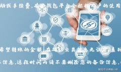   全方位指南：如何快速安