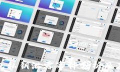 小狐钱包私钥泄露事件分