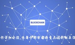 径ihjfjkfhg/这里的数字与