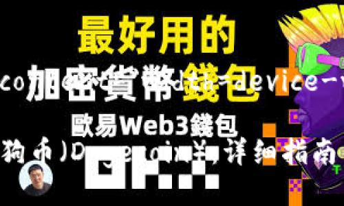 meta name=