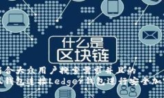 思考一个符合大众用户搜