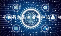 由于内容字数要求较高，