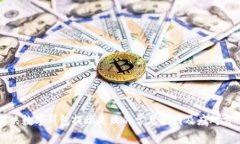 解决数字钱包提现失败的