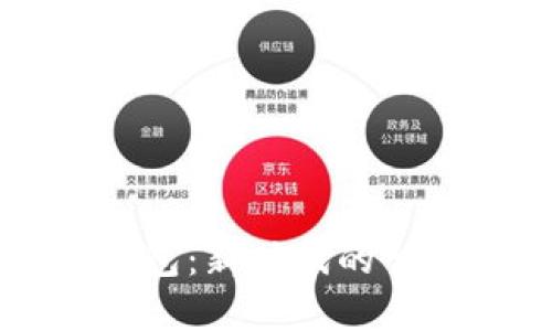 支付宝光彩数字钱包：新时代的智慧支付和理财利器