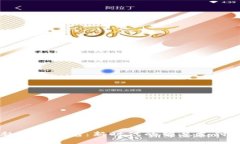 支付宝光彩数字钱包：新