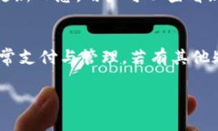 注意：由于内容较长，以