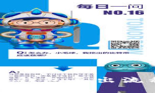 全面解析数字钱包导出流程及注意事项