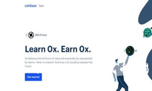 全面解析：数字货币钱包如何支持人民币交易及其发展趋势