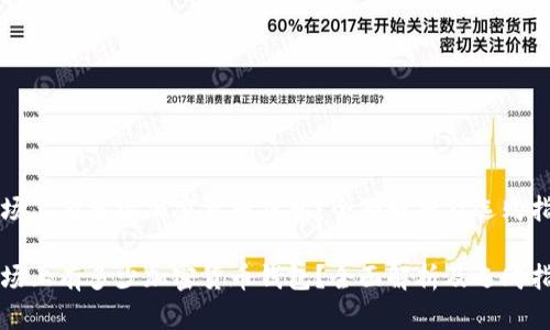 市场上有多少加密货币钱包？全面解析及选购指南

市场上有多少加密货币钱包？全面解析及选购指南