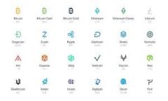 2023年国内数字货币钱包排