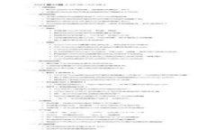 数字钱包革命：mPay APP如何