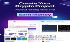 中国央行区块链钱包的前