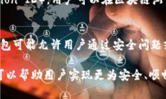   新西兰最佳BTC数字钱包推荐与使用指南 /  guan