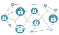 : 数字钱包的安全性与潜在