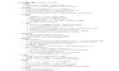 数字钱包小狐图片卡通：