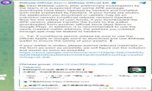 数字钱包在智能搬砖中的应用与前景分析