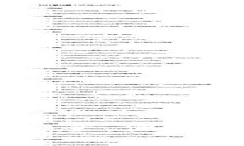 币圈数字钱包APP：安全、便捷的虚拟货币管理利器